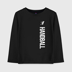 Лонгслив хлопковый детский Гандбол, цвет: черный