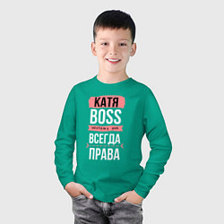 Лонгслив хлопковый детский Босс Катя - всегда права, цвет: зеленый — фото 2