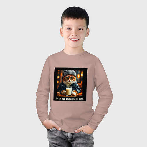 Детский лонгслив Рыжий кот: если лев голоден он ест - пафосная цита / Пыльно-розовый – фото 3