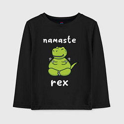 Лонгслив хлопковый детский Namaste Rex, цвет: черный