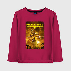 Лонгслив хлопковый детский Helldivers 2: Battleground, цвет: маджента