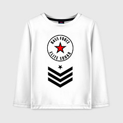 Лонгслив хлопковый детский Сила басов - элитный отряд, цвет: белый