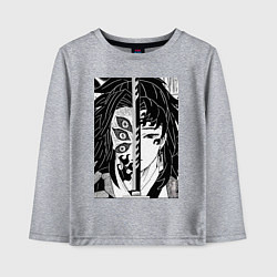 Лонгслив хлопковый детский Клинок рассекающий демонов Ериичи Цугикуни Кокушиб, цвет: меланж