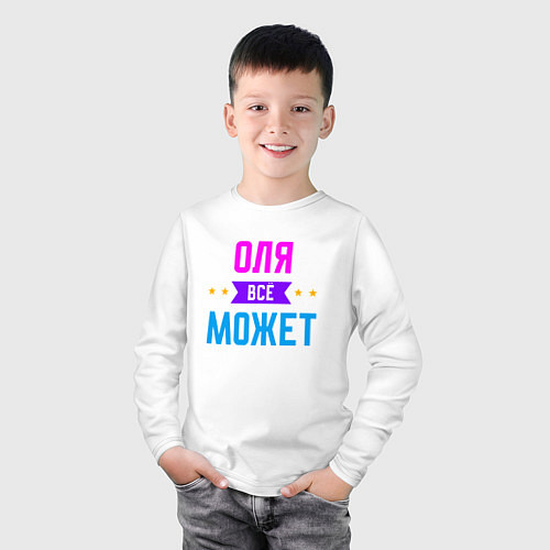 Детский лонгслив Оля всё может / Белый – фото 3