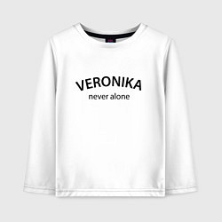 Лонгслив хлопковый детский Veronika never alone - motto, цвет: белый