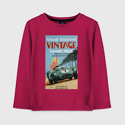 Лонгслив хлопковый детский Grand Prix VINTAGE, цвет: маджента