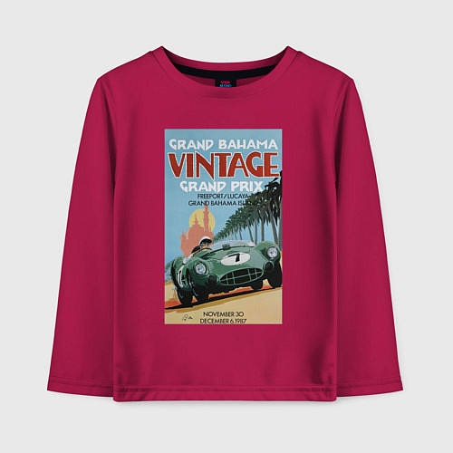 Детский лонгслив Grand Prix VINTAGE / Маджента – фото 1