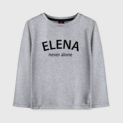 Лонгслив хлопковый детский Elena never alone - motto, цвет: меланж