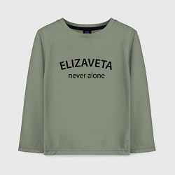 Лонгслив хлопковый детский Elizaveta never alone - motto, цвет: авокадо