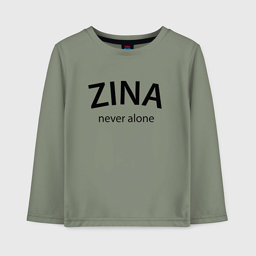 Детский лонгслив Zina never alone - motto / Авокадо – фото 1