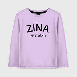 Лонгслив хлопковый детский Zina never alone - motto, цвет: лаванда