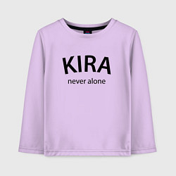 Лонгслив хлопковый детский Kira never alone - motto, цвет: лаванда
