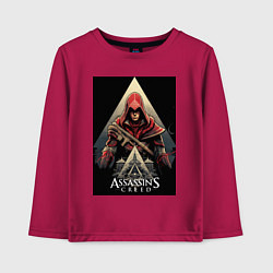 Лонгслив хлопковый детский Assassins creed красный костюм, цвет: маджента