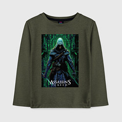 Лонгслив хлопковый детский Assassins creed стиль матрицы, цвет: меланж-хаки