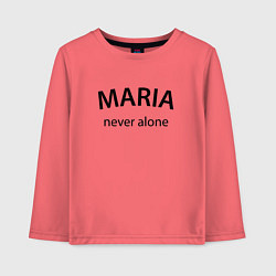 Лонгслив хлопковый детский Maria never alone - motto, цвет: коралловый