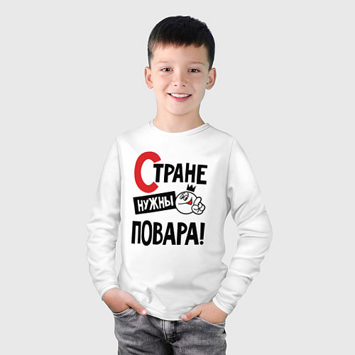 Детский лонгслив Стране нужны повара / Белый – фото 3