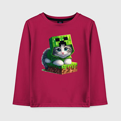 Лонгслив хлопковый детский Kitten creeper collaboration - ai art, цвет: маджента