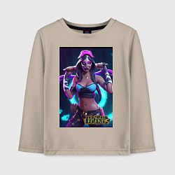 Лонгслив хлопковый детский League of Legends Akali Kda, цвет: миндальный