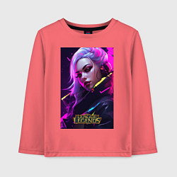 Лонгслив хлопковый детский League of Legends Kaisa Kda, цвет: коралловый