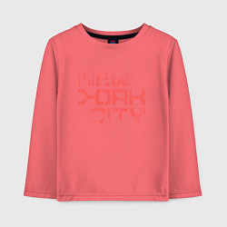 Лонгслив хлопковый детский New york city streetwear, цвет: коралловый