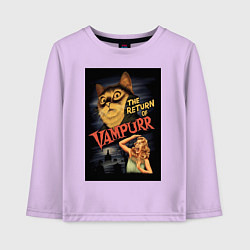 Лонгслив хлопковый детский Кот возвращение вампира, цвет: лаванда