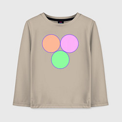 Лонгслив хлопковый детский Три круга, цвет: миндальный