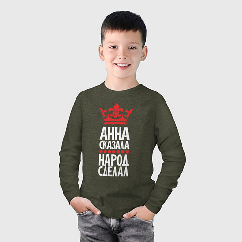 Детский лонгслив Анна сказала - народ сделал / Меланж-хаки – фото 3