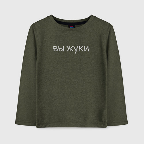 Детский лонгслив Жуки - Задача трёх тел / Меланж-хаки – фото 1