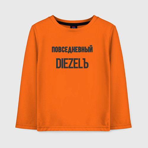 Детский лонгслив Повседневный diezelъ / Оранжевый – фото 1
