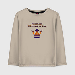 Лонгслив хлопковый детский Remember Ill always be true, цвет: миндальный