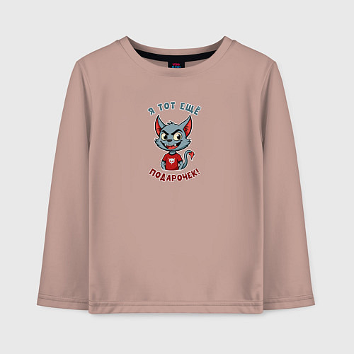 Детский лонгслив Весёлый котёнок с хитрой улыбкой / Пыльно-розовый – фото 1