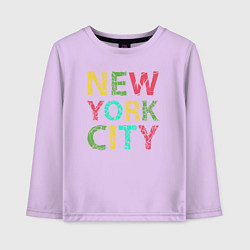 Лонгслив хлопковый детский New York city colors, цвет: лаванда