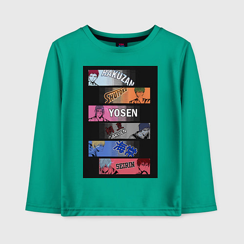 Детский лонгслив Баскетбол Куроко Тэцуя / Зеленый – фото 1