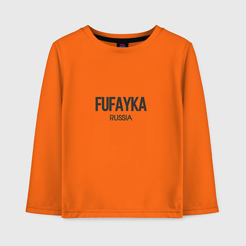 Детский лонгслив Fufayka / Оранжевый – фото 1