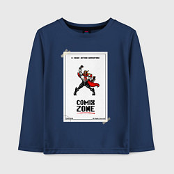Лонгслив хлопковый детский Comix zone - power, цвет: тёмно-синий