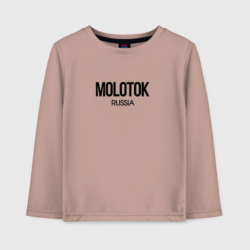 Детский лонгслив Молоток / Пыльно-розовый – фото 1