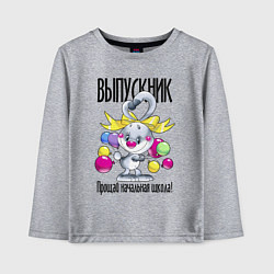 Лонгслив хлопковый детский Заяц - выпускник начальной школы, цвет: меланж