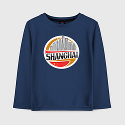 Лонгслив хлопковый детский Шанхай Китай, цвет: тёмно-синий