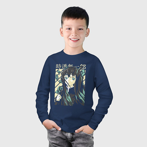 Детский лонгслив Клинок рассекающий демонов Муичиро Токито / Тёмно-синий – фото 3