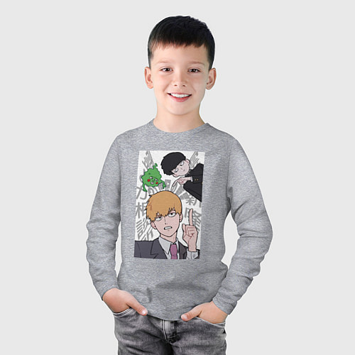 Детский лонгслив Моб Психо 100 Экубо дух / Меланж – фото 3