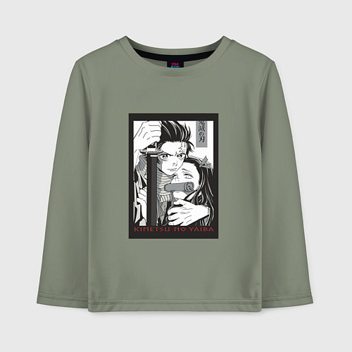 Детский лонгслив Тандзиро и Незуко Клинок рассекающий демонов kimet / Авокадо – фото 1