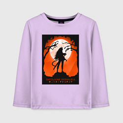 Лонгслив хлопковый детский Реинкарнация безработного Гилейн Дедорудия, цвет: лаванда