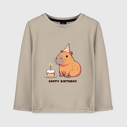 Детский лонгслив Капибара с тортом день рождения cappy birthday