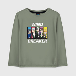 Лонгслив хлопковый детский Wind Breaker, цвет: авокадо