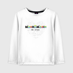 Лонгслив хлопковый детский Mathematics heart, цвет: белый