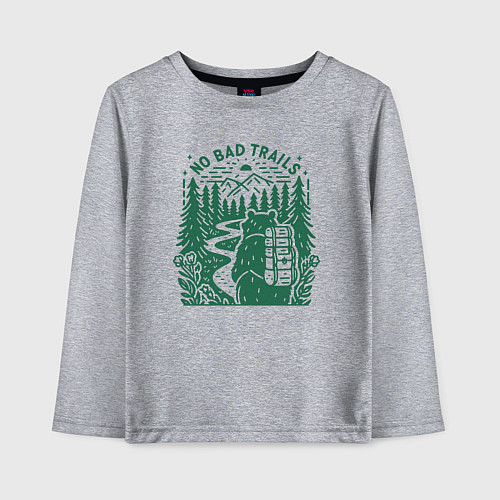 Детский лонгслив Медведь путешественник с рюкзаком нет плохих дорог / Меланж – фото 1