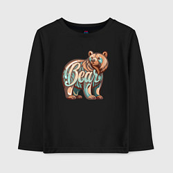 Лонгслив хлопковый детский Медведь с надписью, цвет: черный