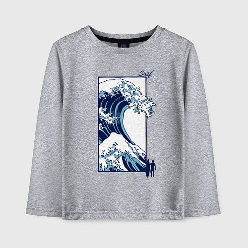 Детский лонгслив Серфинг - большая волна в Канагаве / Меланж – фото 1
