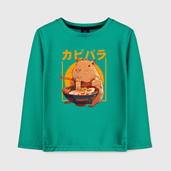 Лонгслив хлопковый детский Japan style capybara, цвет: зеленый