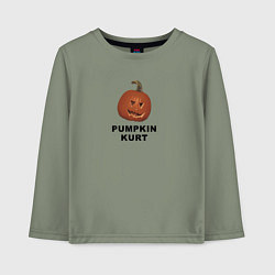 Лонгслив хлопковый детский Pumpkin Kurt - the office, цвет: авокадо
